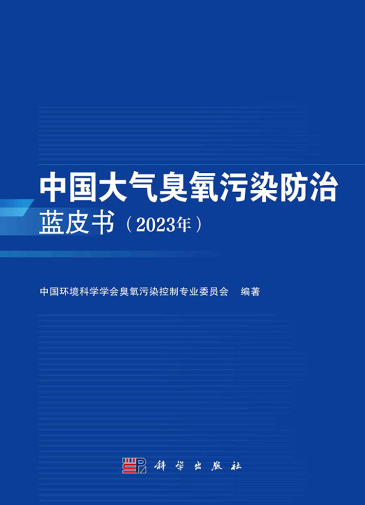 放大镜特效