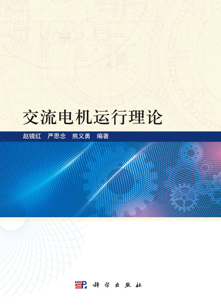 放大镜特效