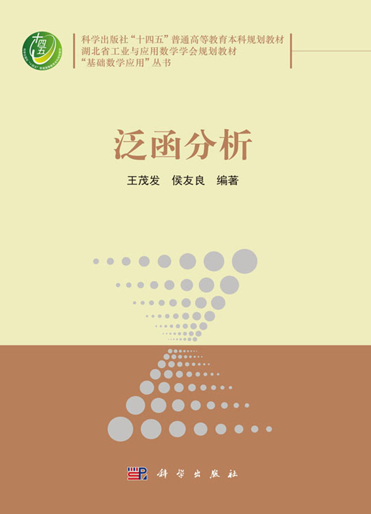 放大镜特效