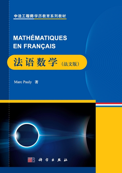 科迈罗在美国是什么地位_取消英语主科地位_移动怎样取消主套餐