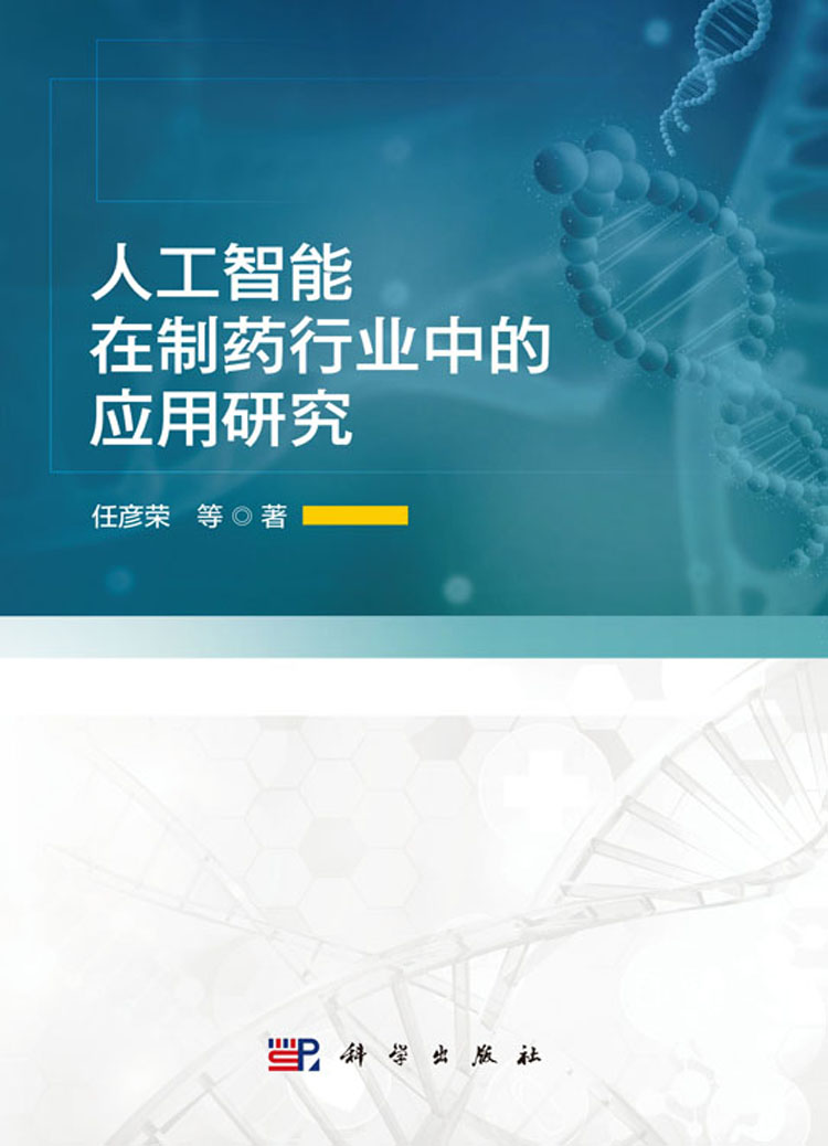 放大镜特效