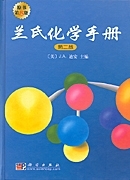 放大镜特效