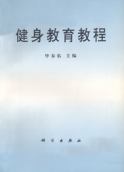 放大镜特效