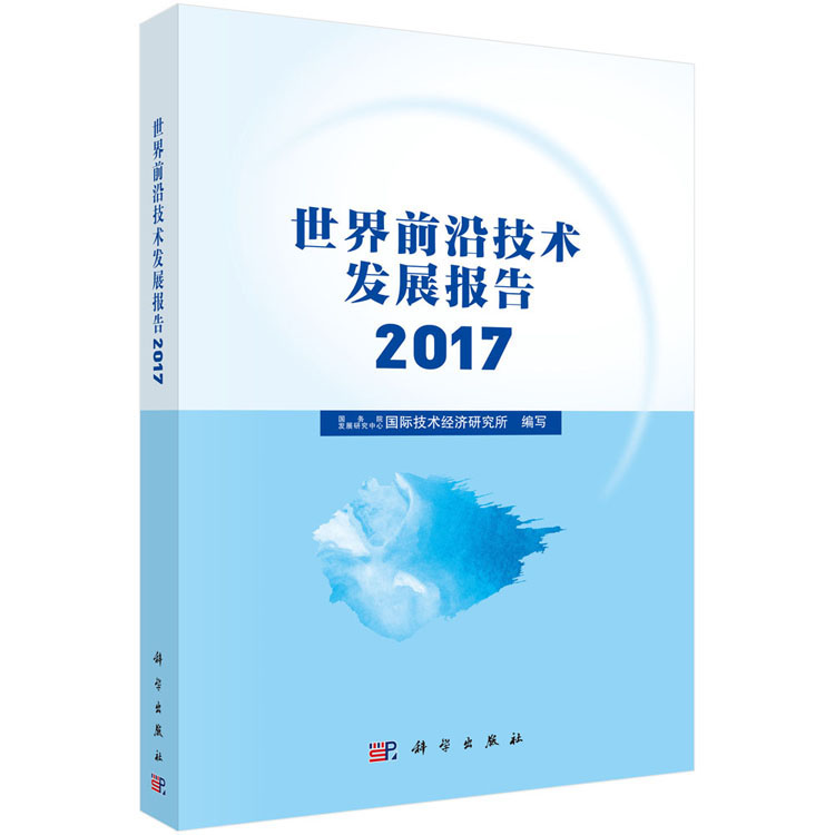 探索技术前沿，解析三菱系统钻孔程序核心机制 (探索技术前沿研究方向)