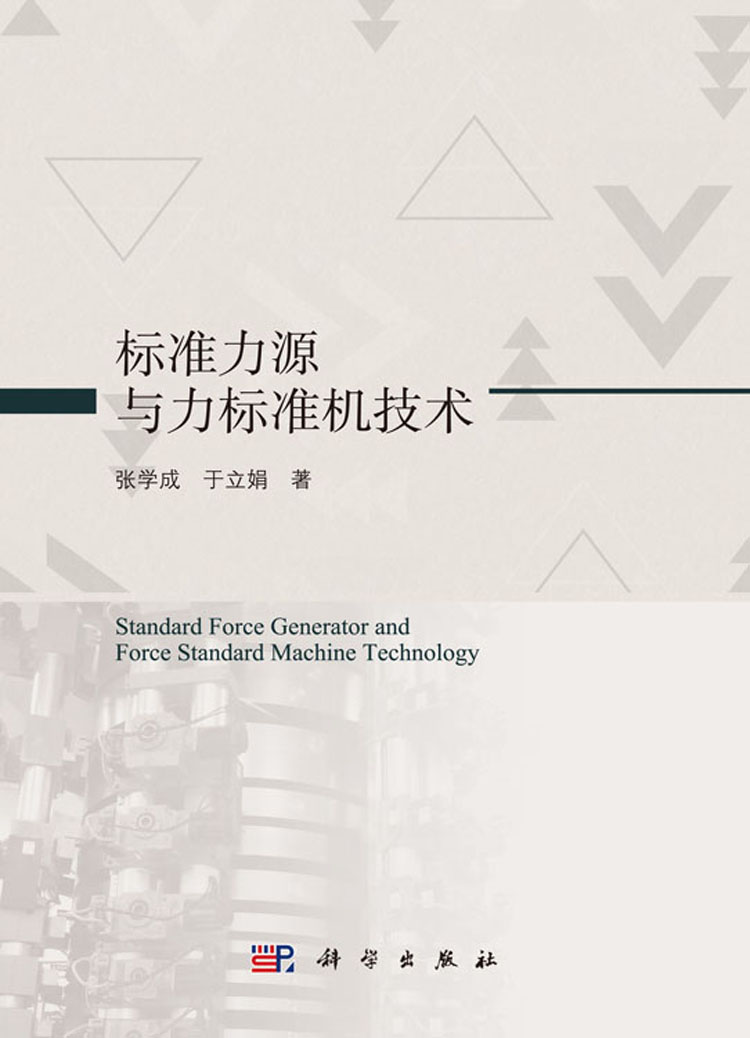 放大镜特效