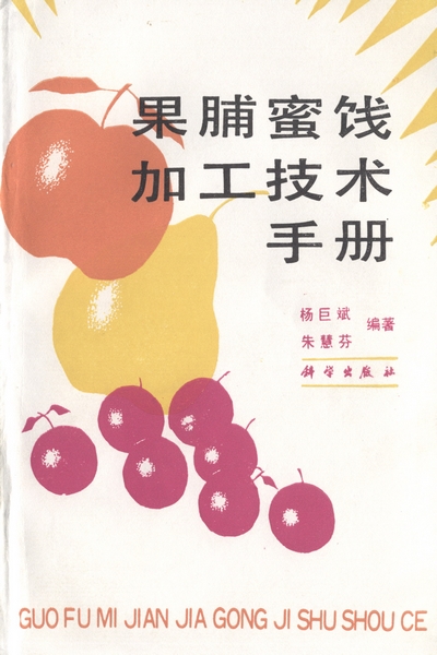 放大镜特效