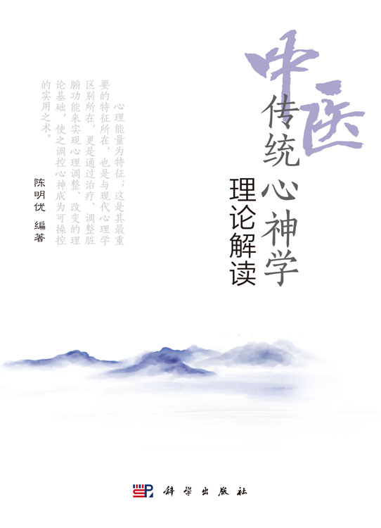 放大镜特效
