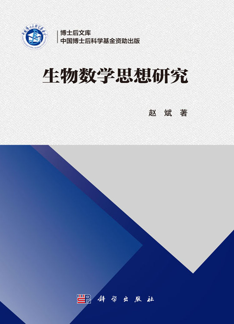 Note生物、東大院理 生物科学 解答例 平成31〜28年度細胞の分子生物学THECELL - www.patrooper.com