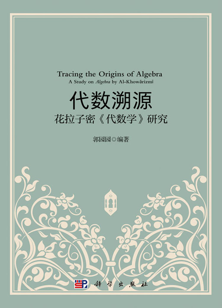 放大镜特效