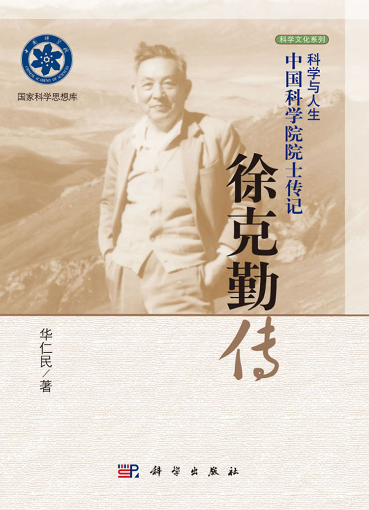 放大镜特效