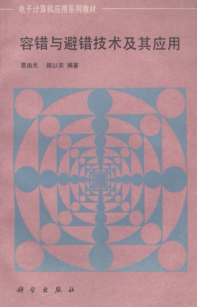 深入探索正则表达式的非空验证技巧 (正则搜索怎么使用)