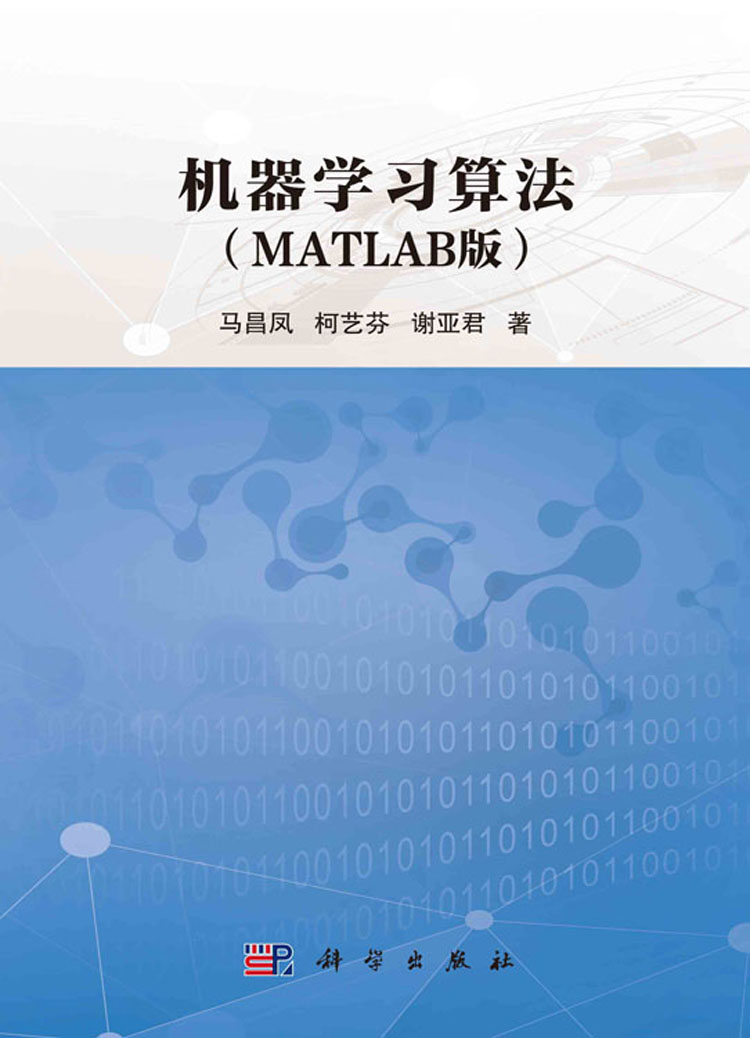 放大镜特效