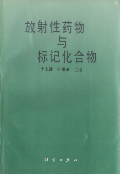 放大镜特效