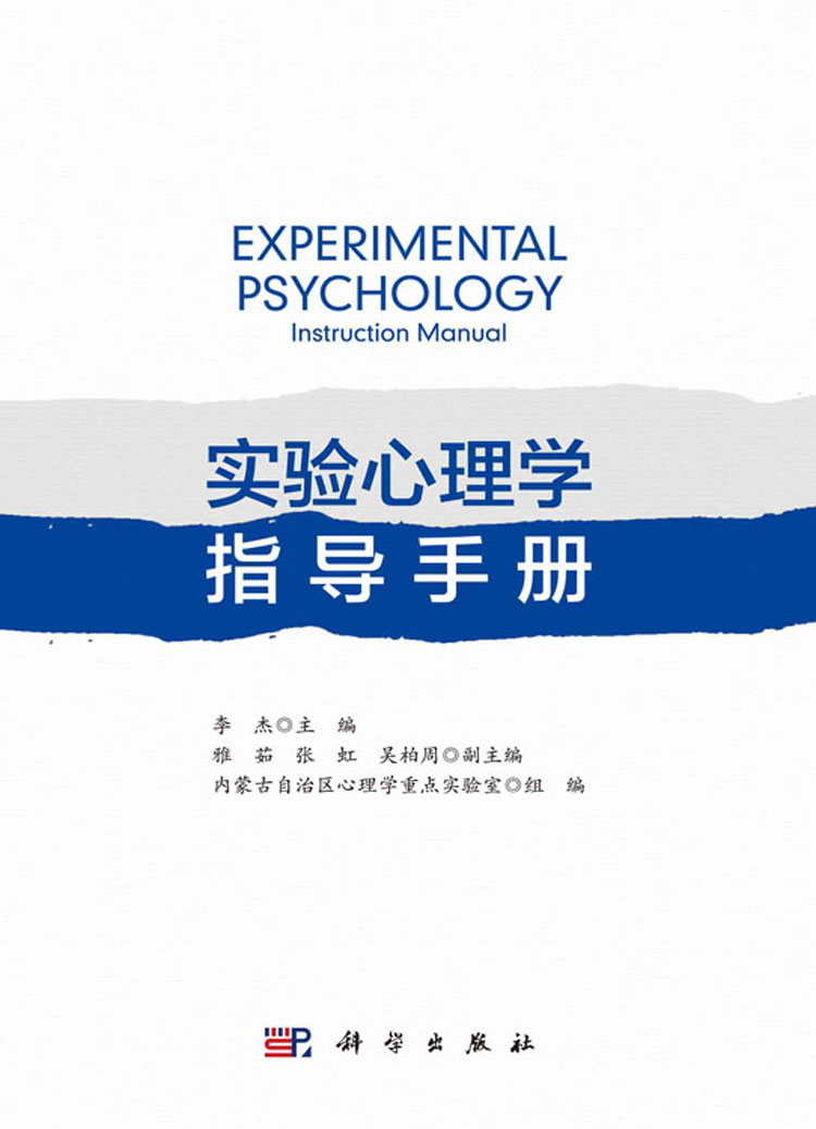 放大镜特效