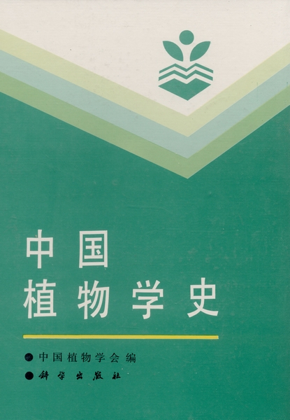 放大镜特效