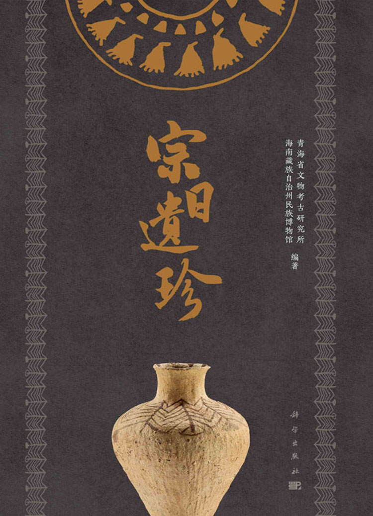 放大镜特效