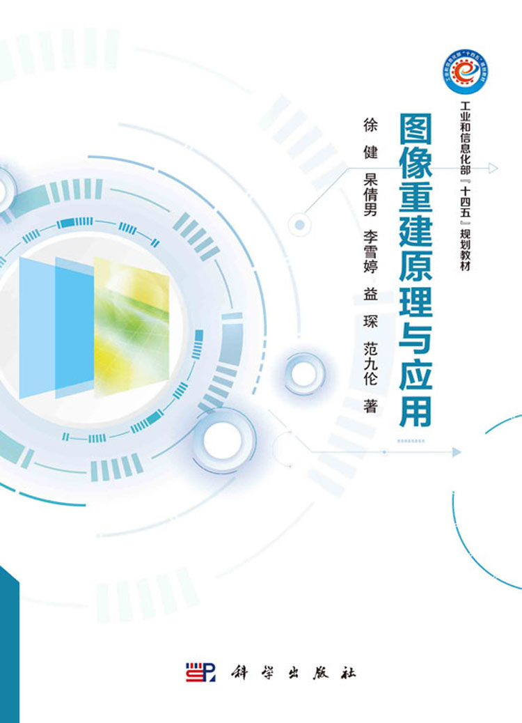 放大镜特效