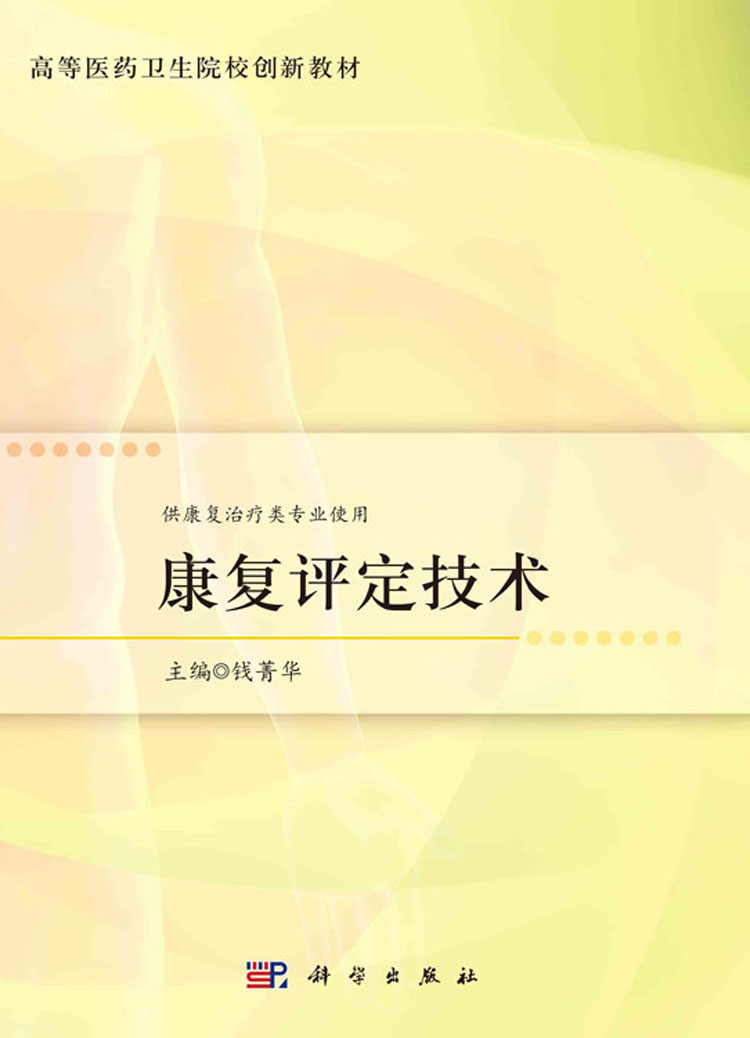 放大镜特效