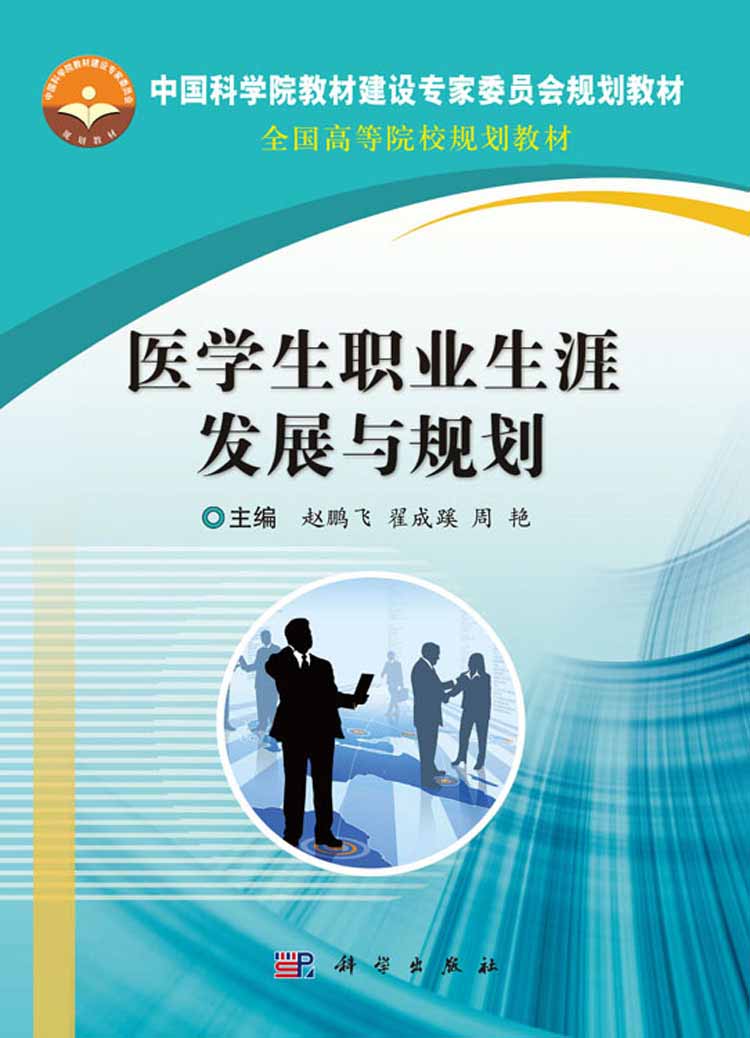 医学工程专业学什么_医学工程信息可以考研吗_医学信息工程专业学什么