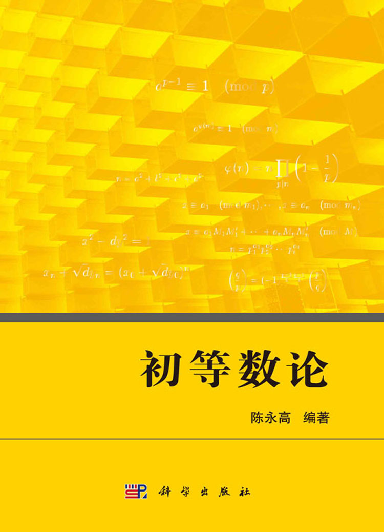 放大镜特效