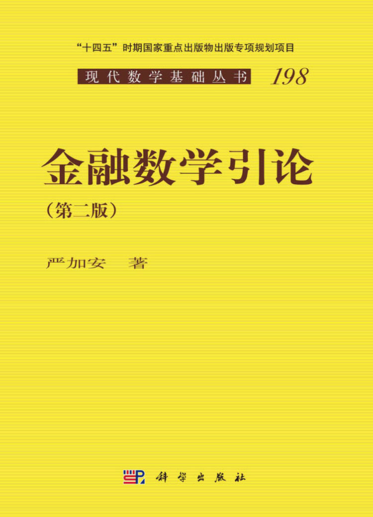放大镜特效