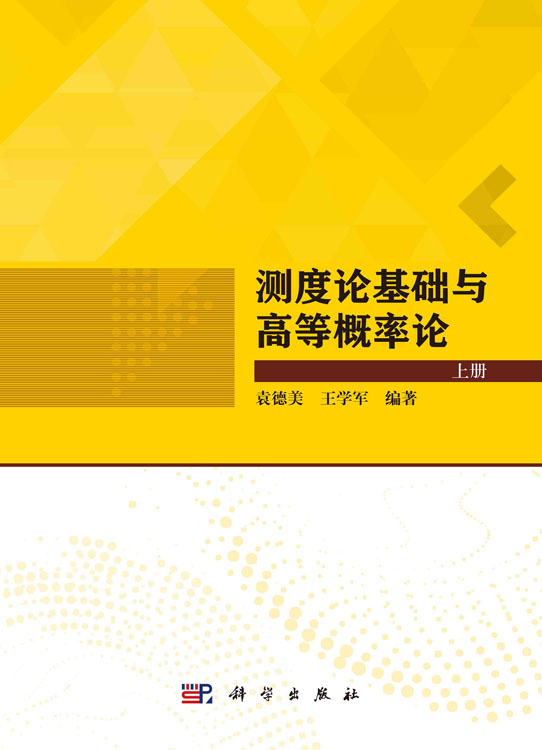 放大镜特效