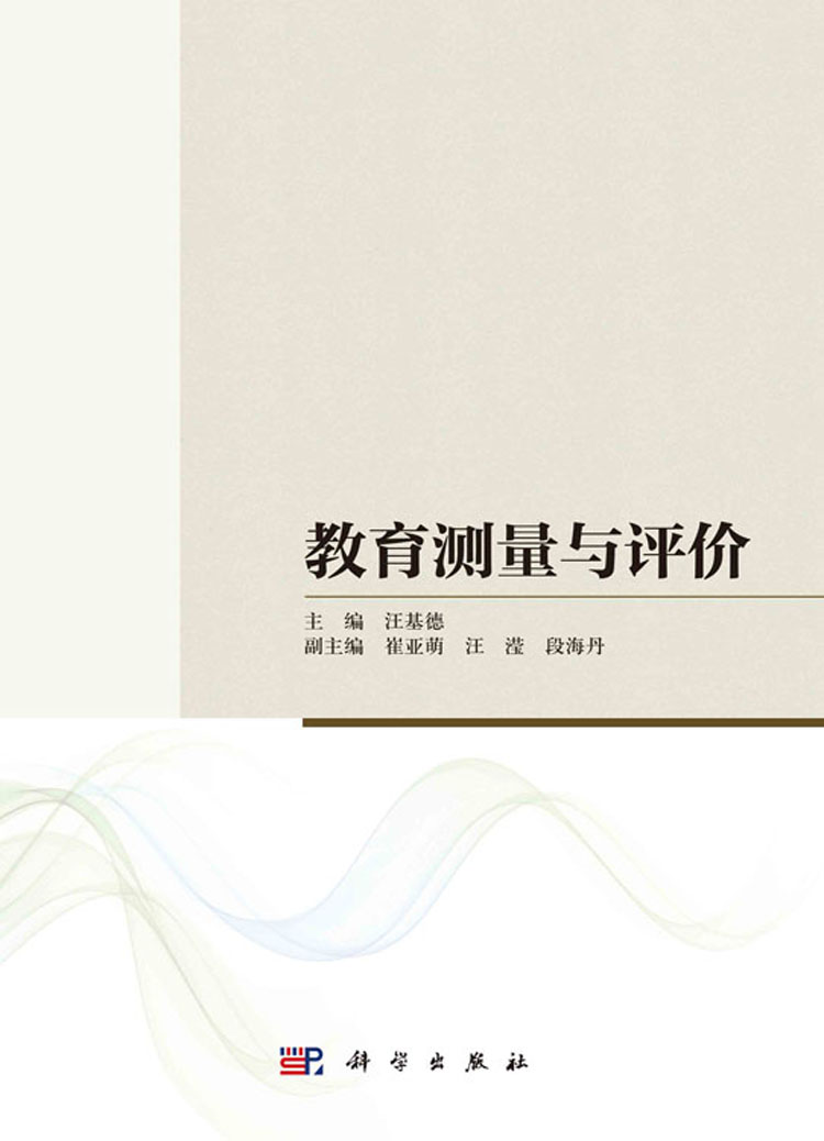 放大镜特效